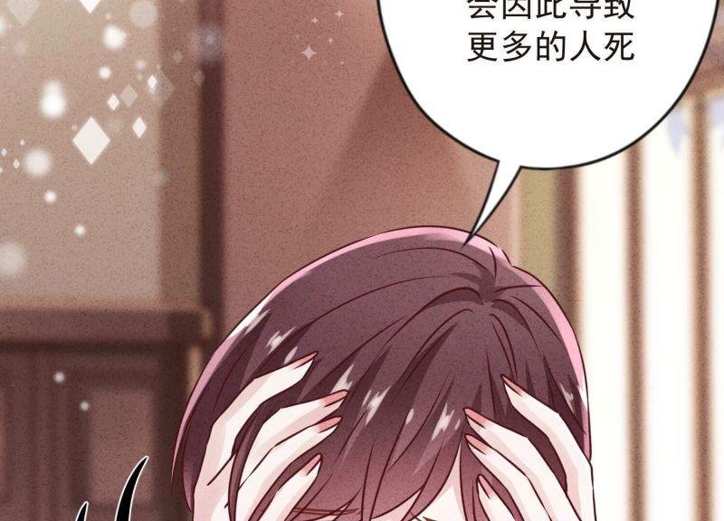 第140话