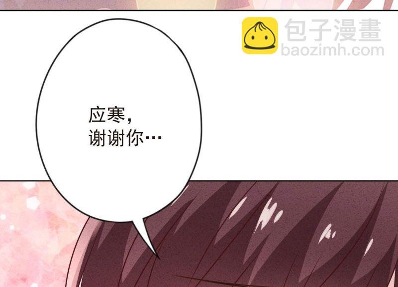 第140话