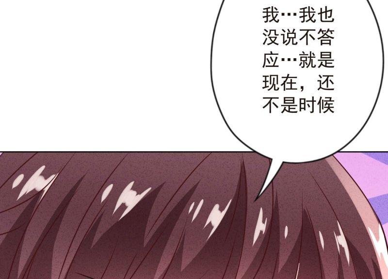 第140话