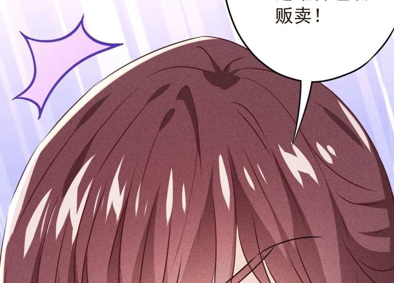 第141话