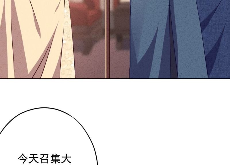 第141话