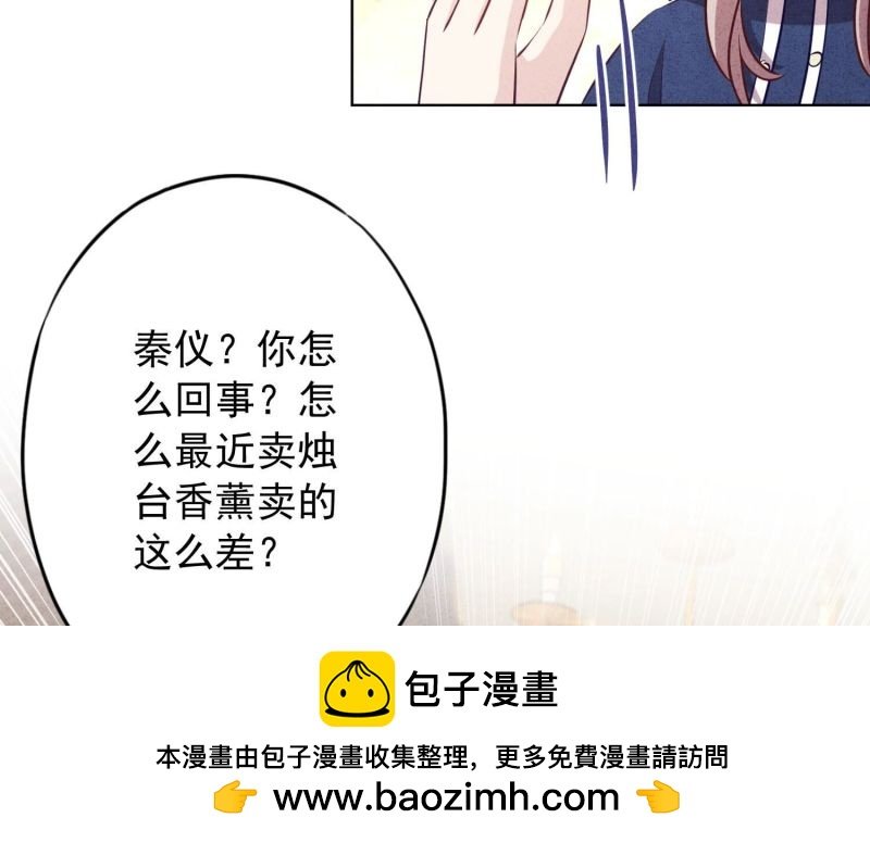 第141话