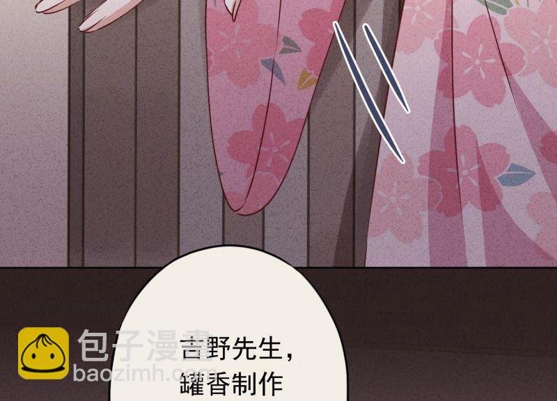 第142话
