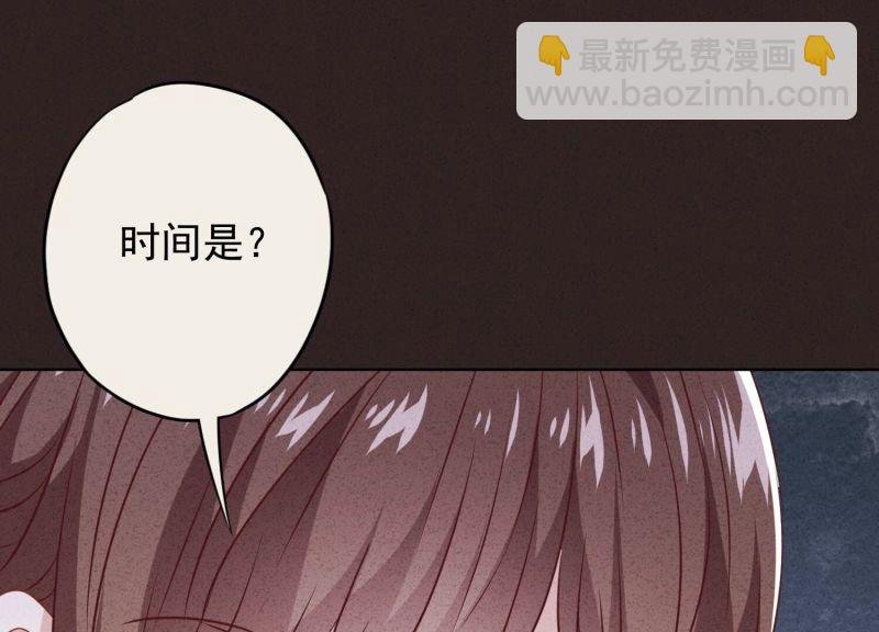 第142话