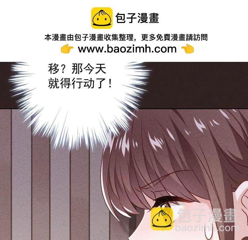 第142话