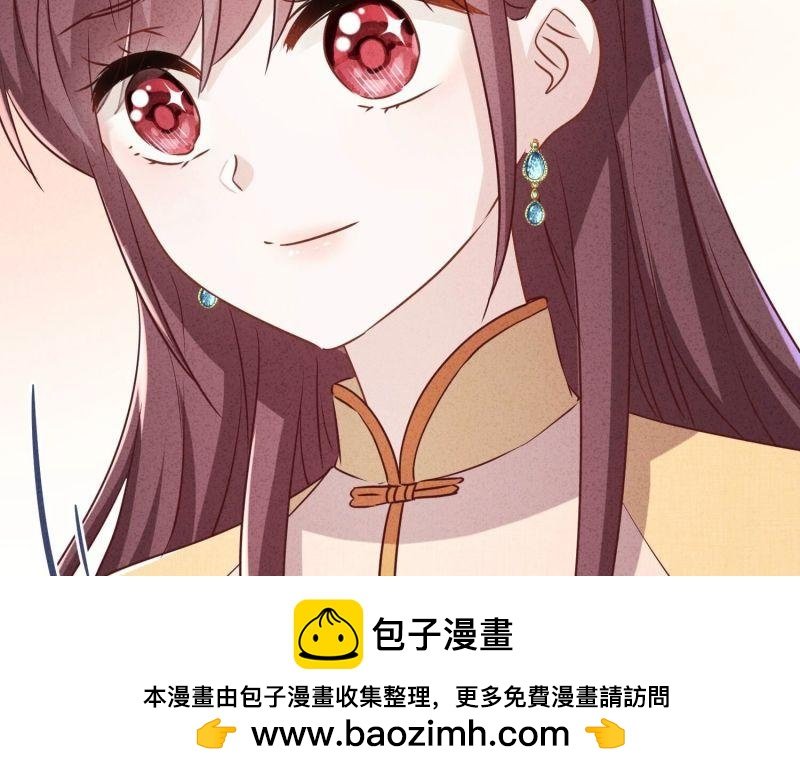 第142话