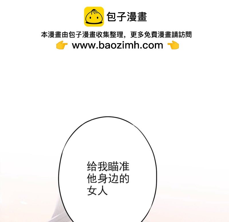 第143话