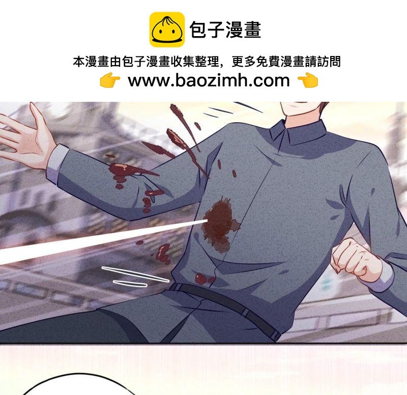 第143话