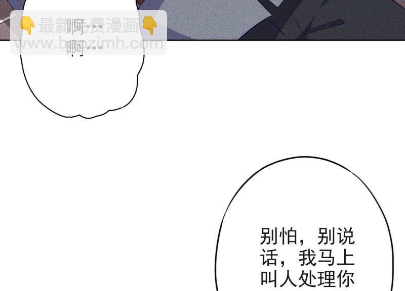 第143话