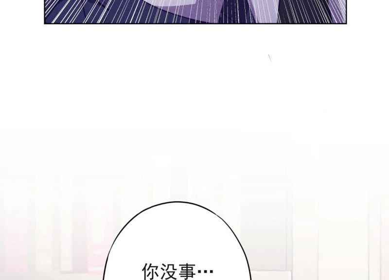 第143话