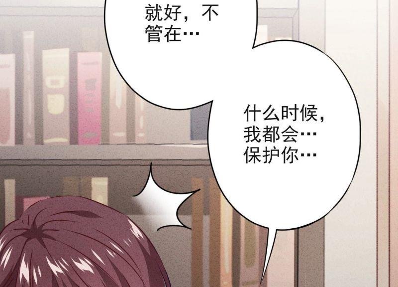 第143话
