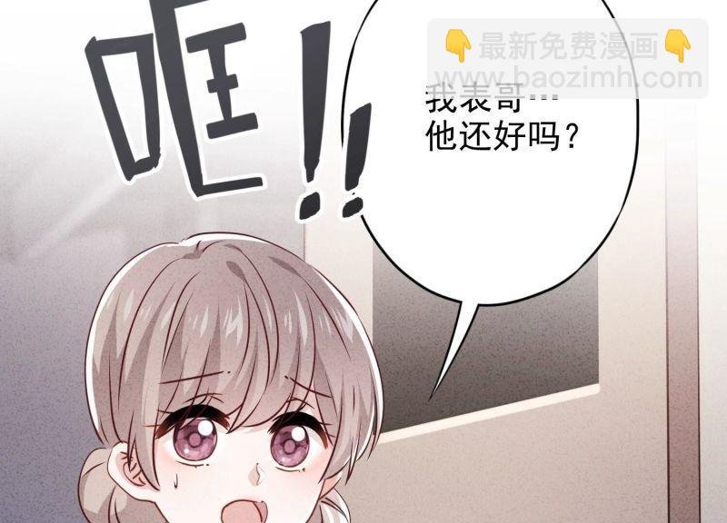 第144话