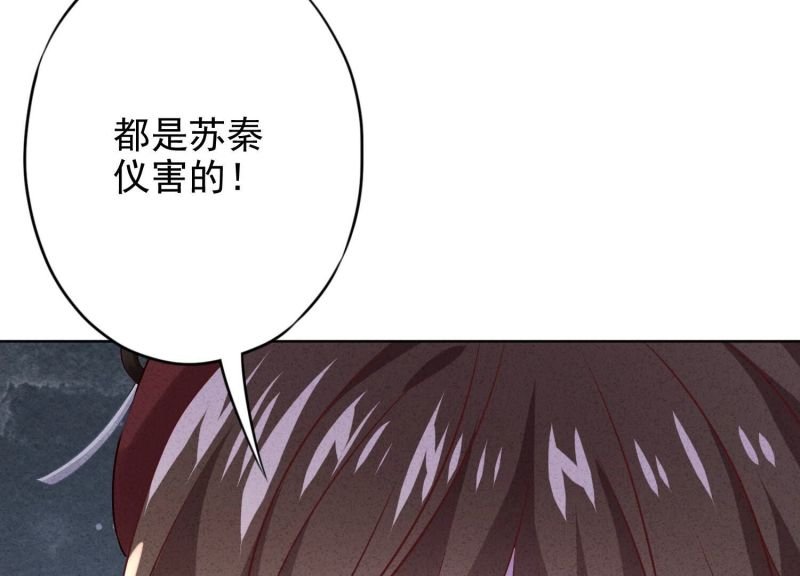 第144话