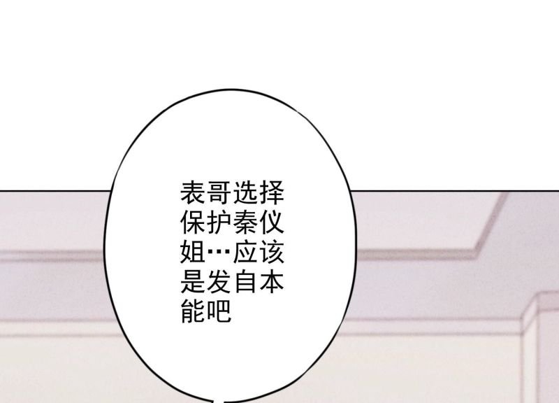 第144话