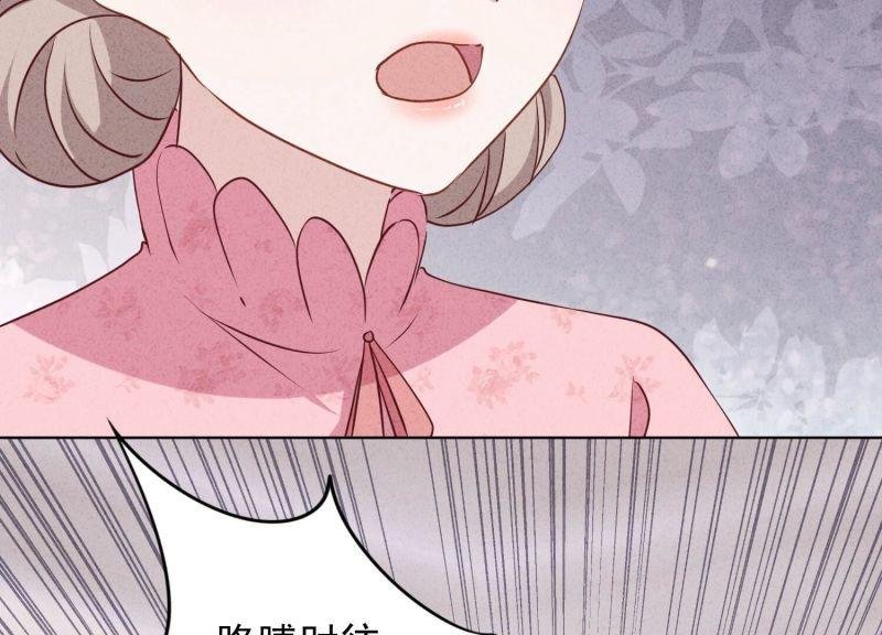 第144话