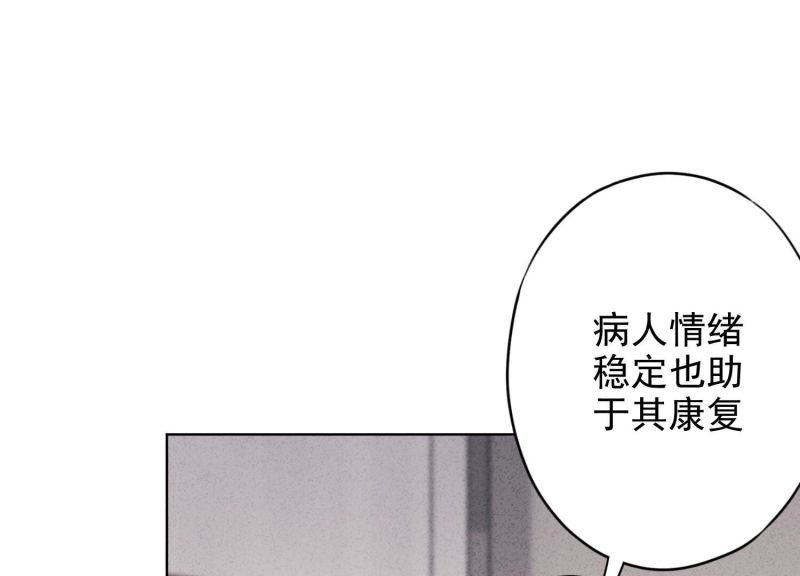 第144话