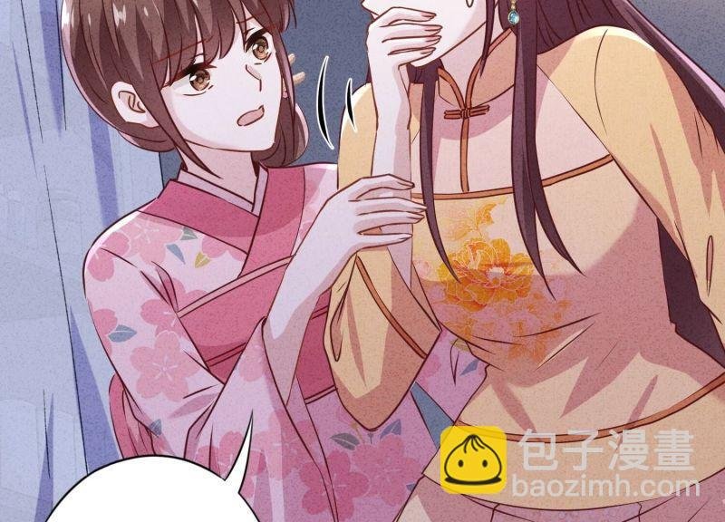 第145话