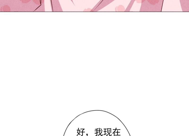 第145话