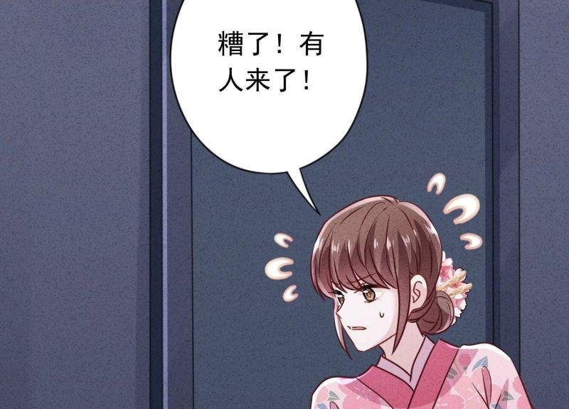第145话