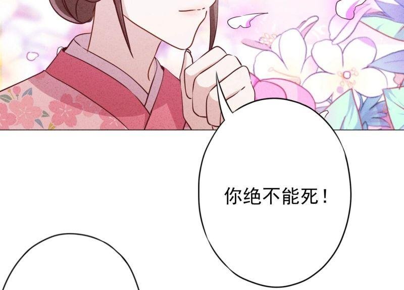 第146话