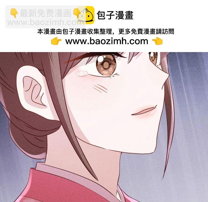 第146话