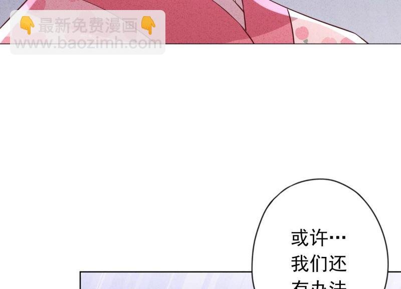 第146话