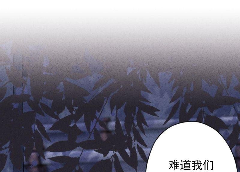 第146话