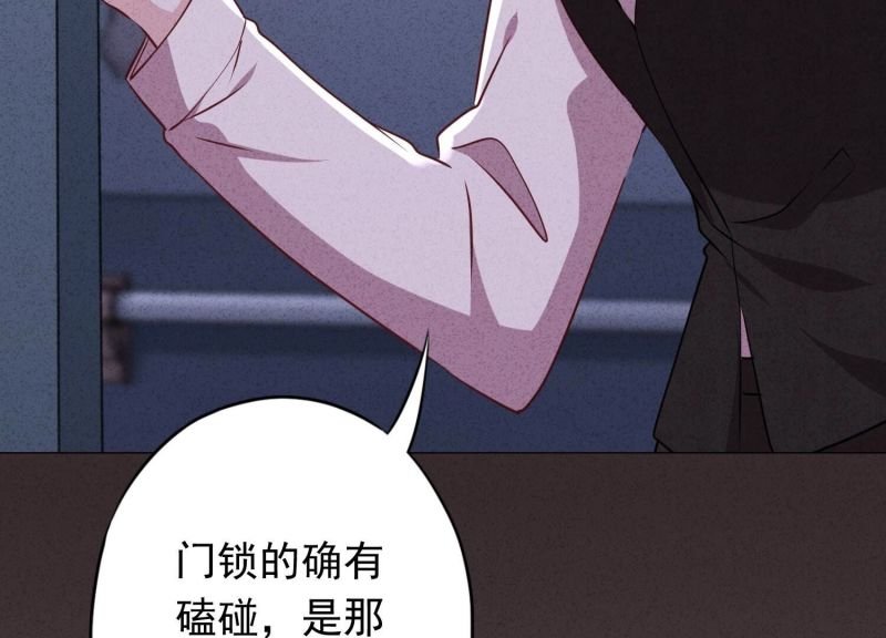 第146话