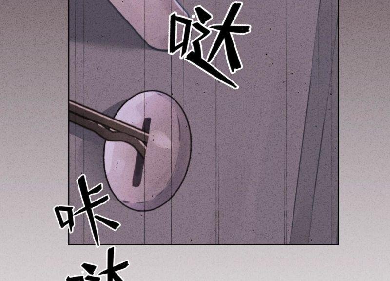 第146话