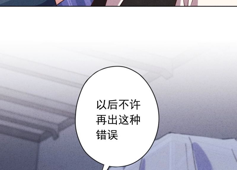 第146话