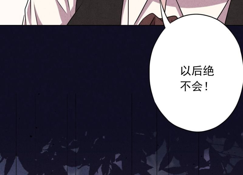 第146话