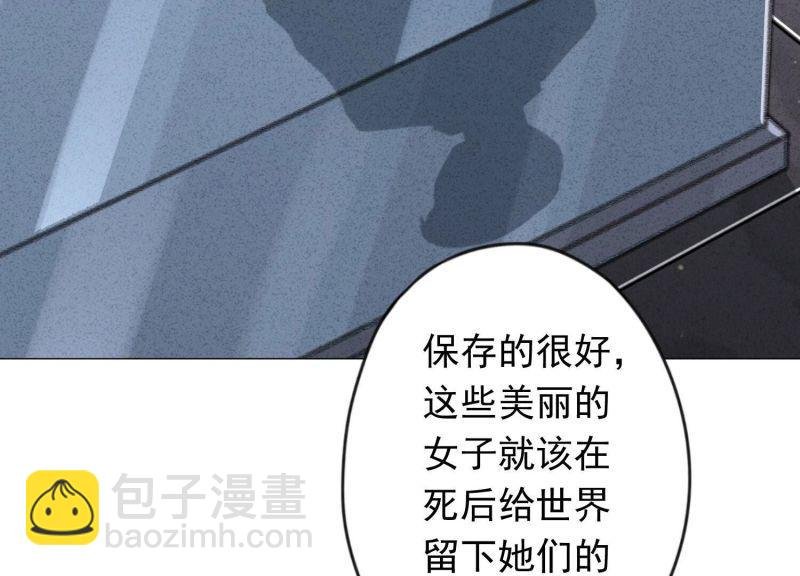 第146话