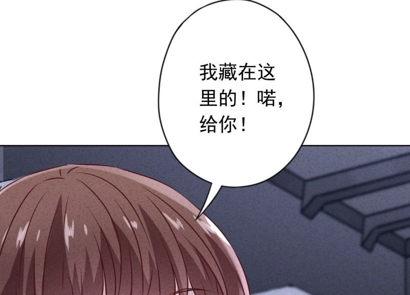 第147话