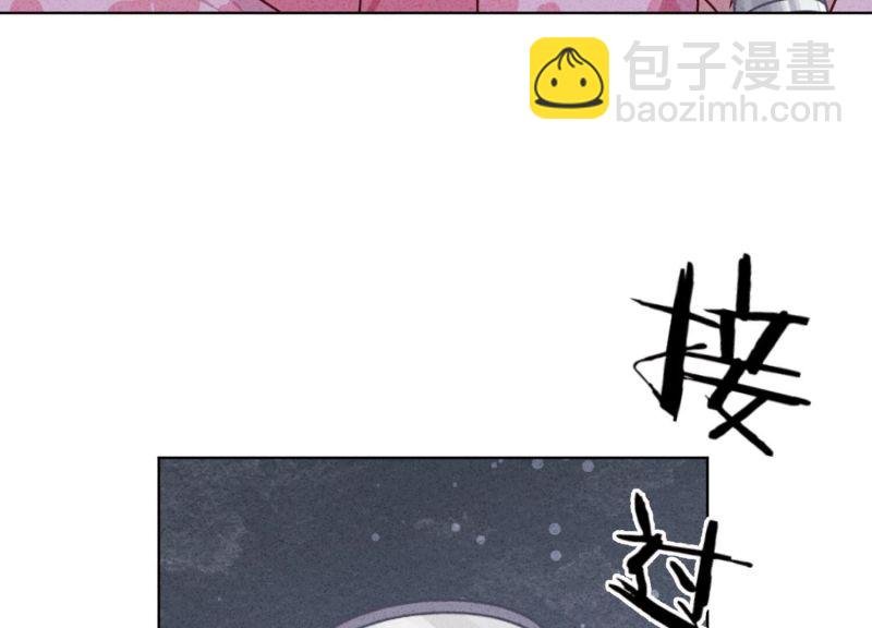 第147话