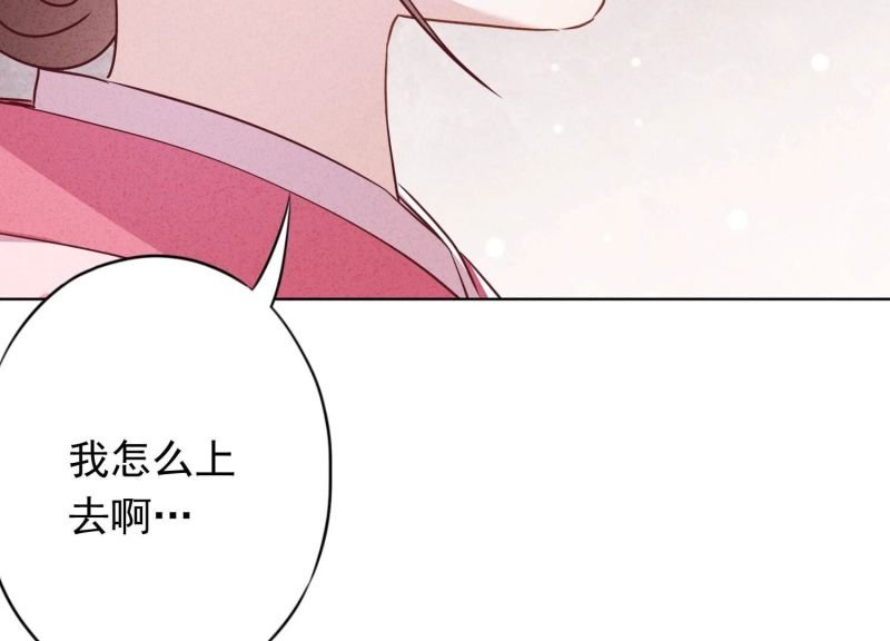 第147话