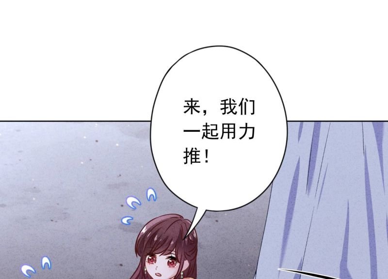 第147话