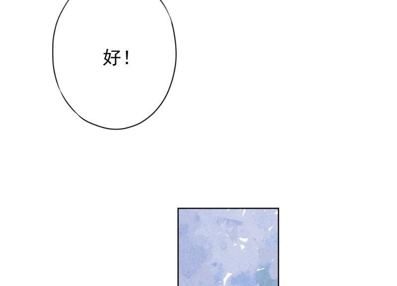 第147话