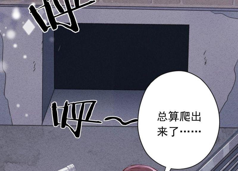 第147话