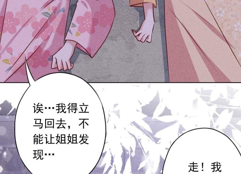 第147话