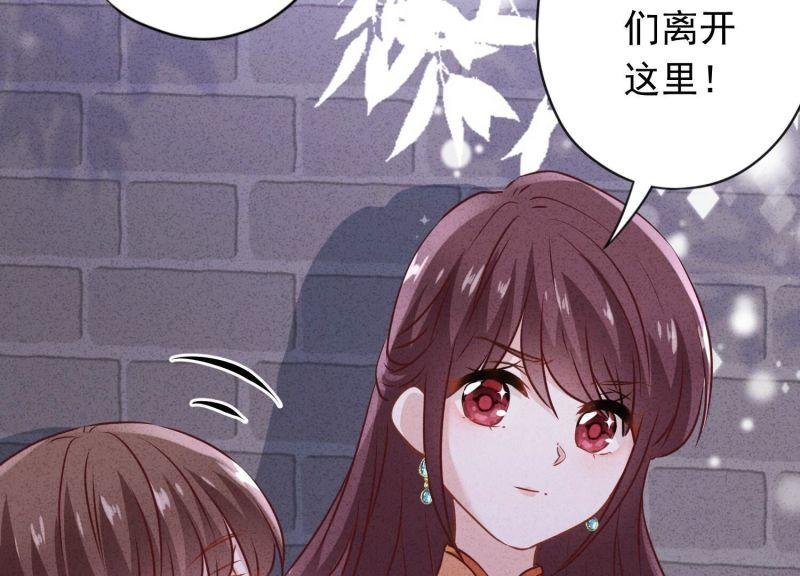 第147话
