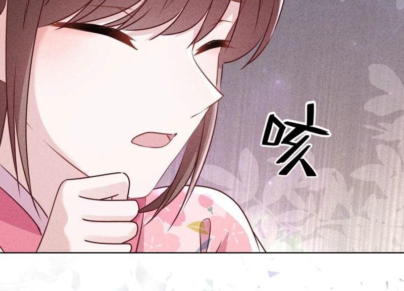 第147话