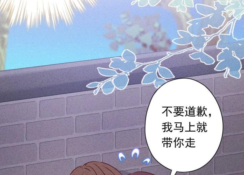 第147话
