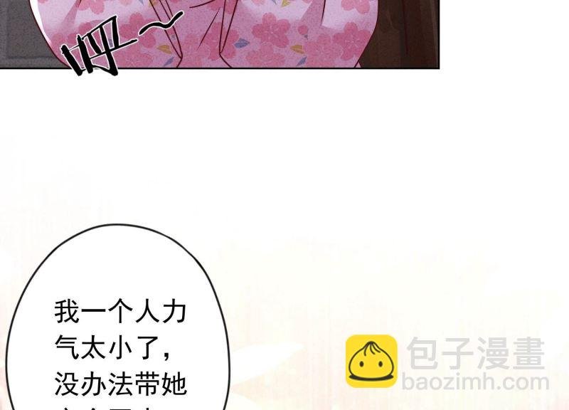 第148话