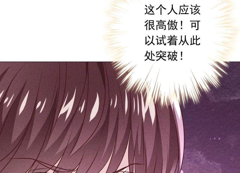 第148话