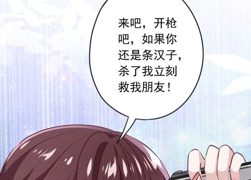 第148话