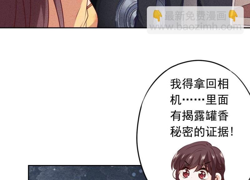 第149话