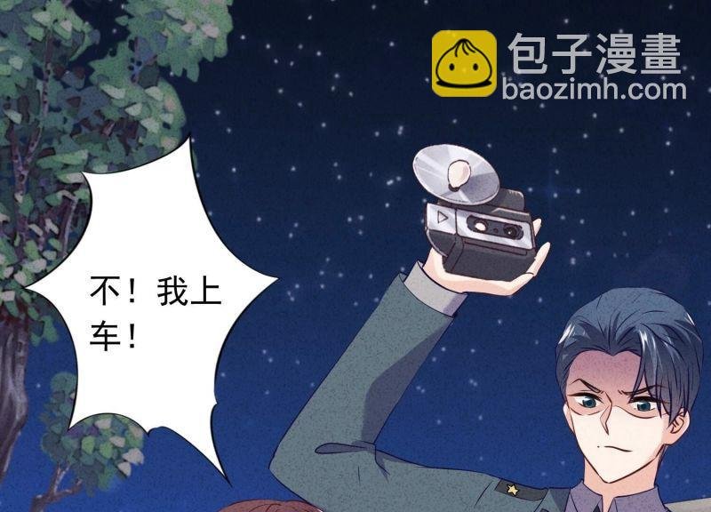第149话