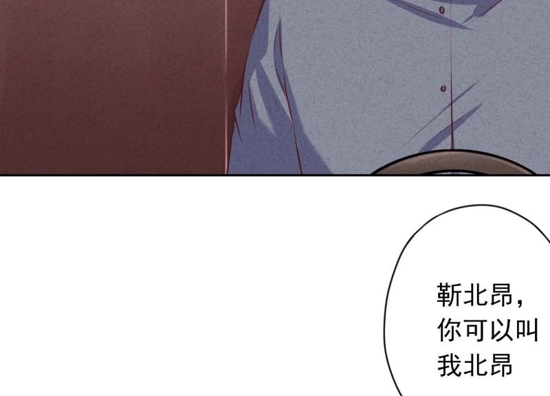 第149话