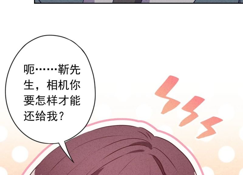 第149话