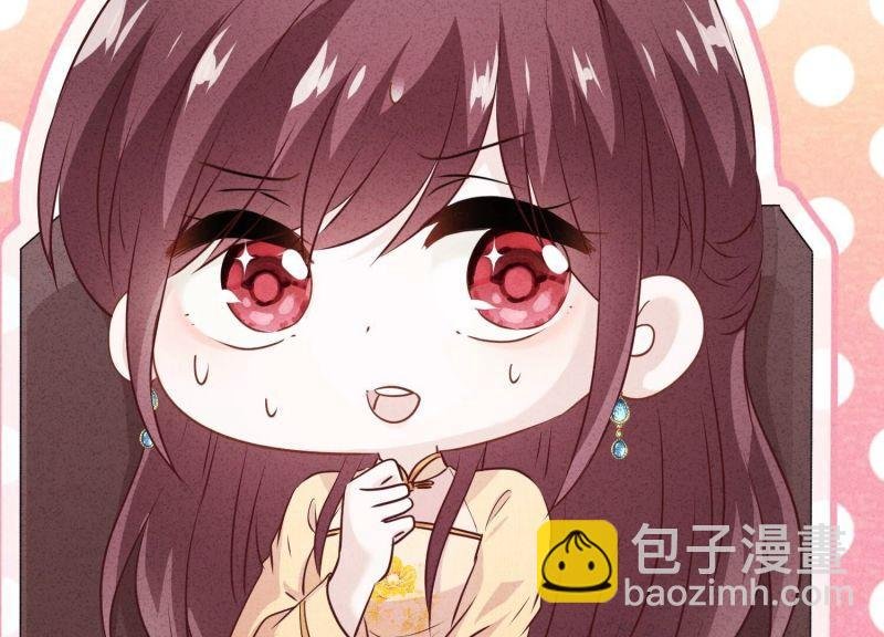 第149话